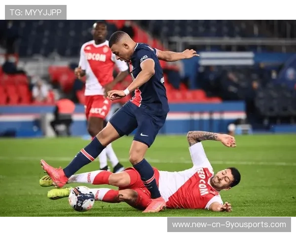 法甲摩纳哥防守反击效率高，客队抢下分数