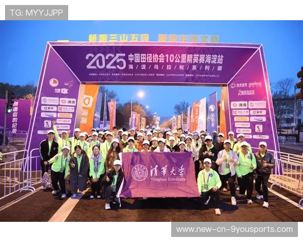 世界马拉松赛事志愿者激励第91批兑现公告，世界马拉松协会