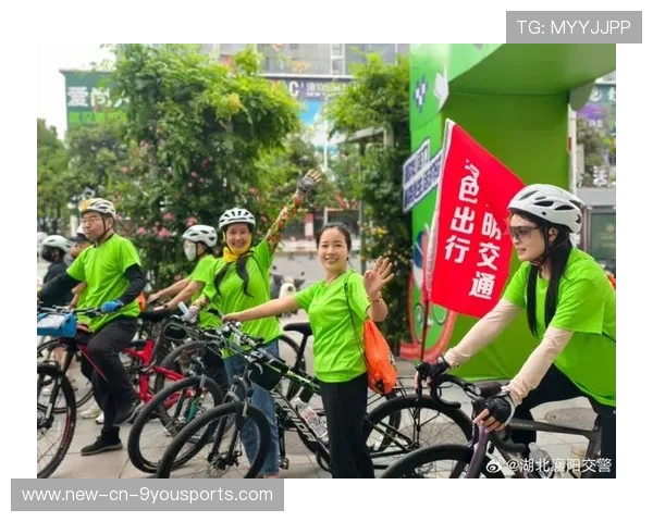 自行车赛事推广绿色报名礼包鼓励低碳出行，自行车绿色出行宣传语